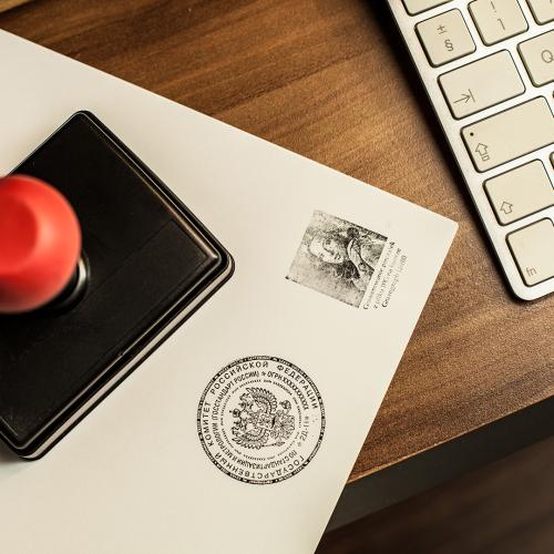 Ink stamp logo and pictures